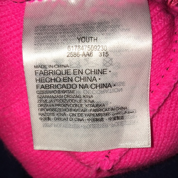 Nike/Youth Neon Pink & Black w/Gray & Black animal print, pink/black PomPom - Picture 6 of 7